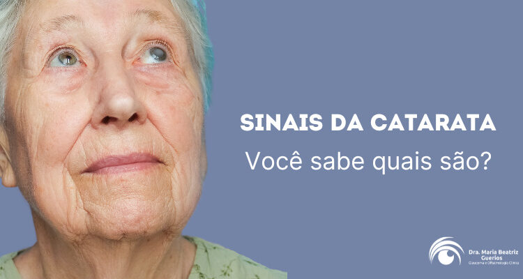  Sinais da catarata podem demorar para aparecer